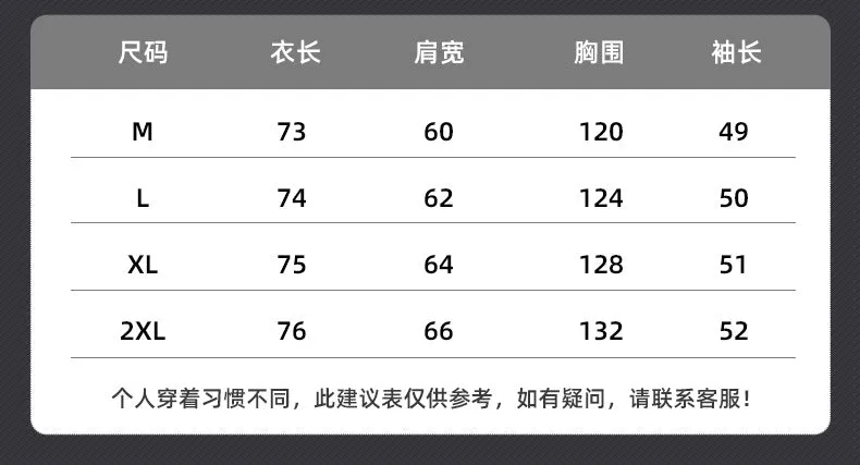 Hooded Sweatshirt Women Trendy Niche Loose Korean Tops ins Lazy Outerwear